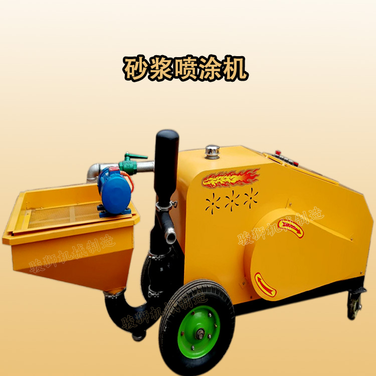 砂漿噴涂機圖片/砂漿噴涂機樣板圖 (3)