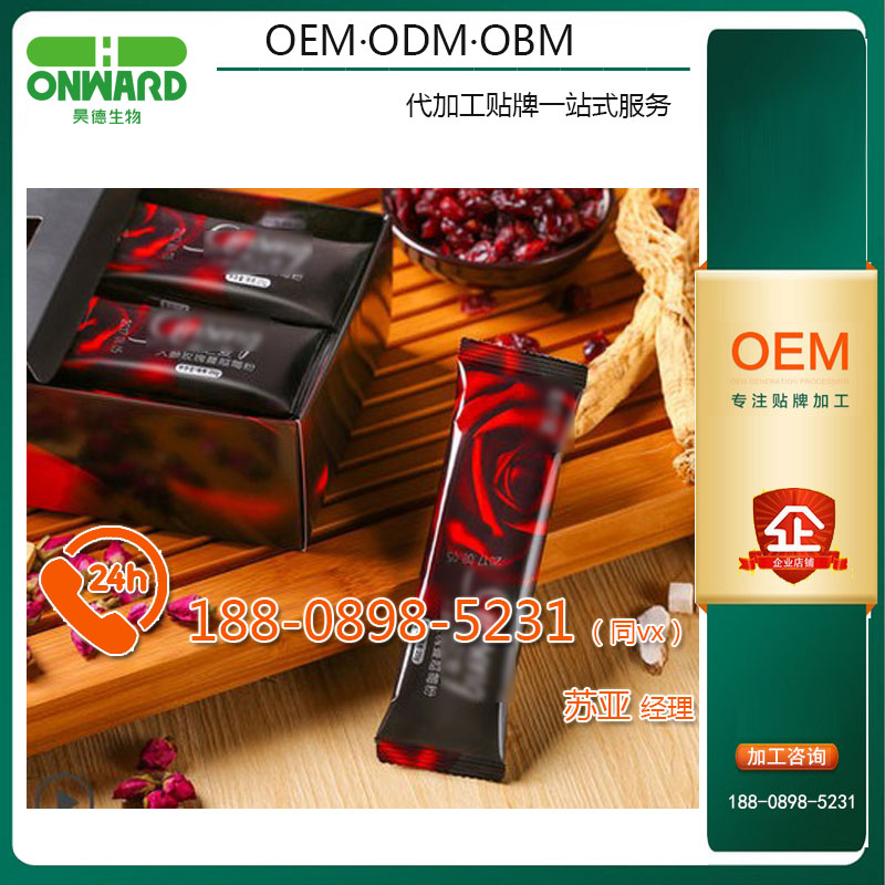 蔓越莓粉圖片/蔓越莓粉樣板圖 (1)