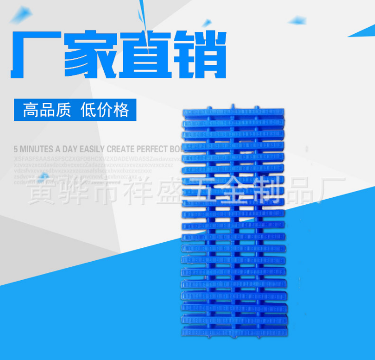 沧州市泳池钢格板厂家厂家直销 各种规格 泳池塑料格栅 可定制不同型号 泳池钢格板