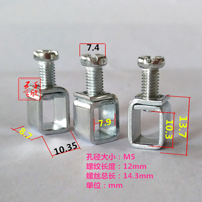 熔斷器圖片/熔斷器樣板圖 (2)