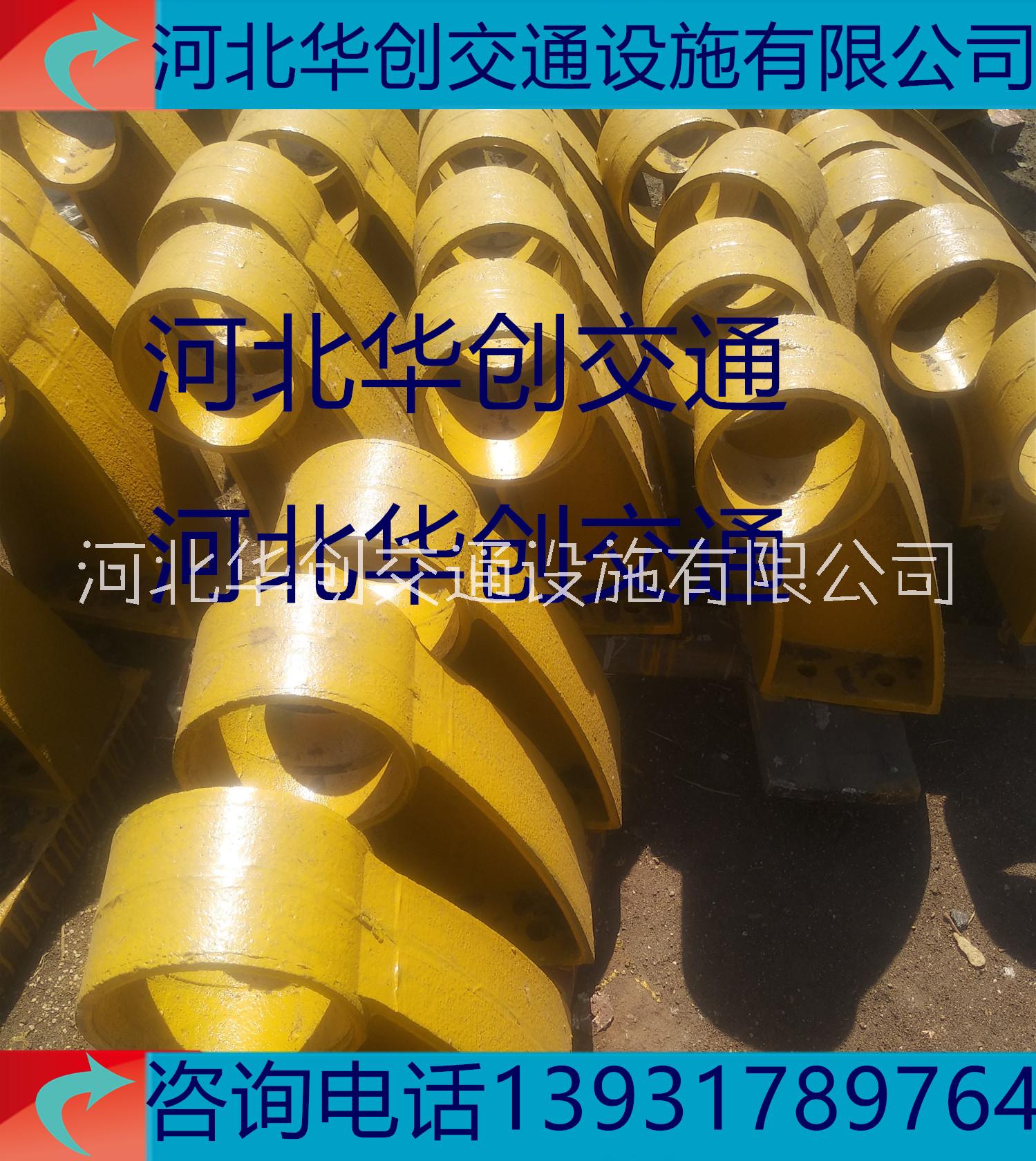 橋梁鑄鋼護欄支架圖片/橋梁鑄鋼護欄支架樣板圖 (4)