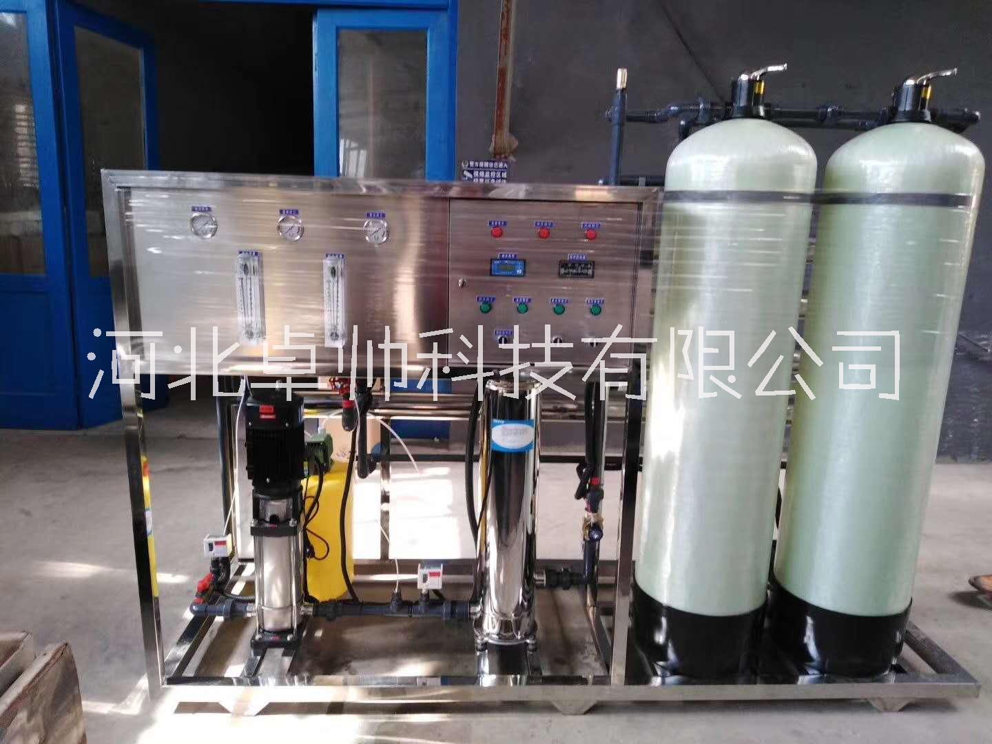 防凍液圖片
