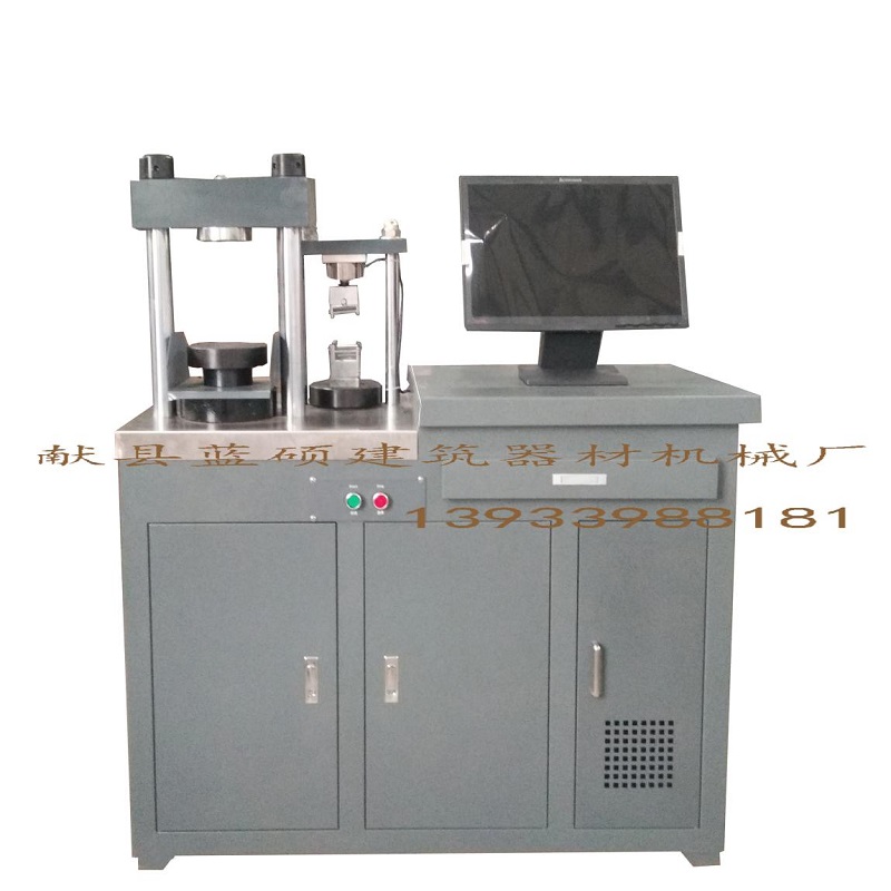 DYE-300D全自動(dòng)水泥恒應(yīng)力抗折抗壓一體機(jī)