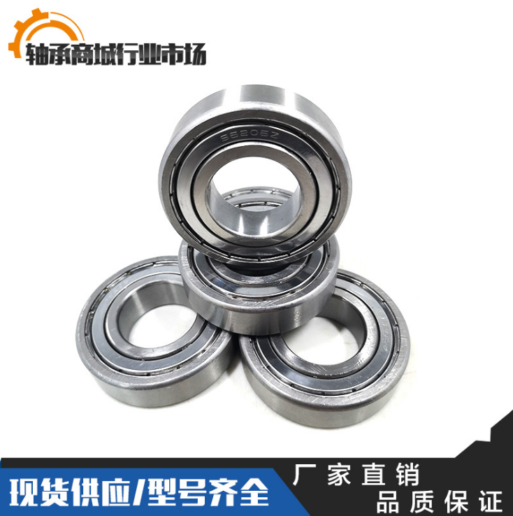 現(xiàn)貨批發(fā)深溝球軸承 耐高溫耐腐蝕軸承 S6206Z S6207不銹鋼軸承