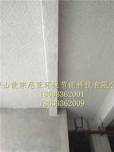 無機纖維噴涂 優(yōu)質(zhì)品牌無機纖維噴涂