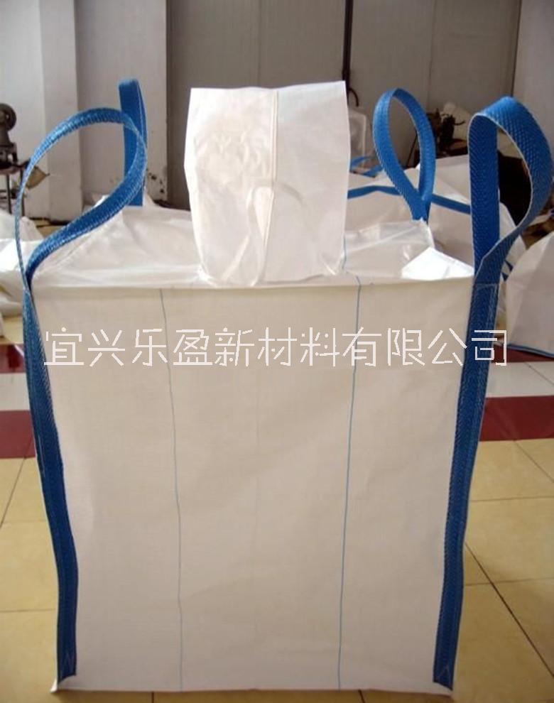 噸袋批發(fā)圖片/噸袋批發(fā)樣板圖 (3)