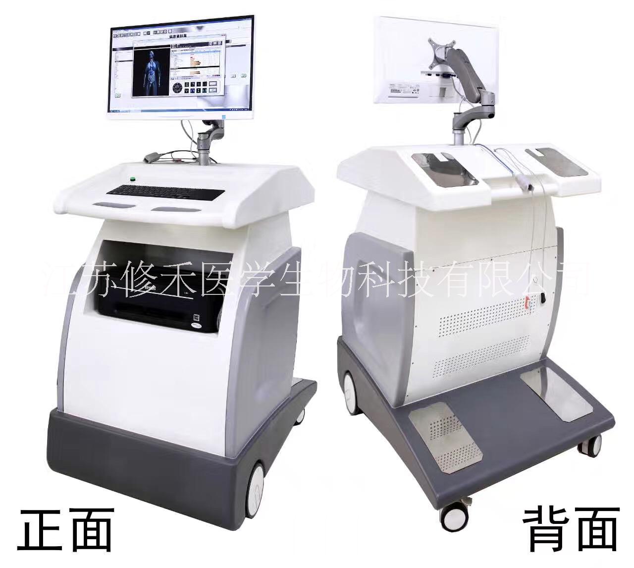 檢測(cè)儀圖片/檢測(cè)儀樣板圖 (1)