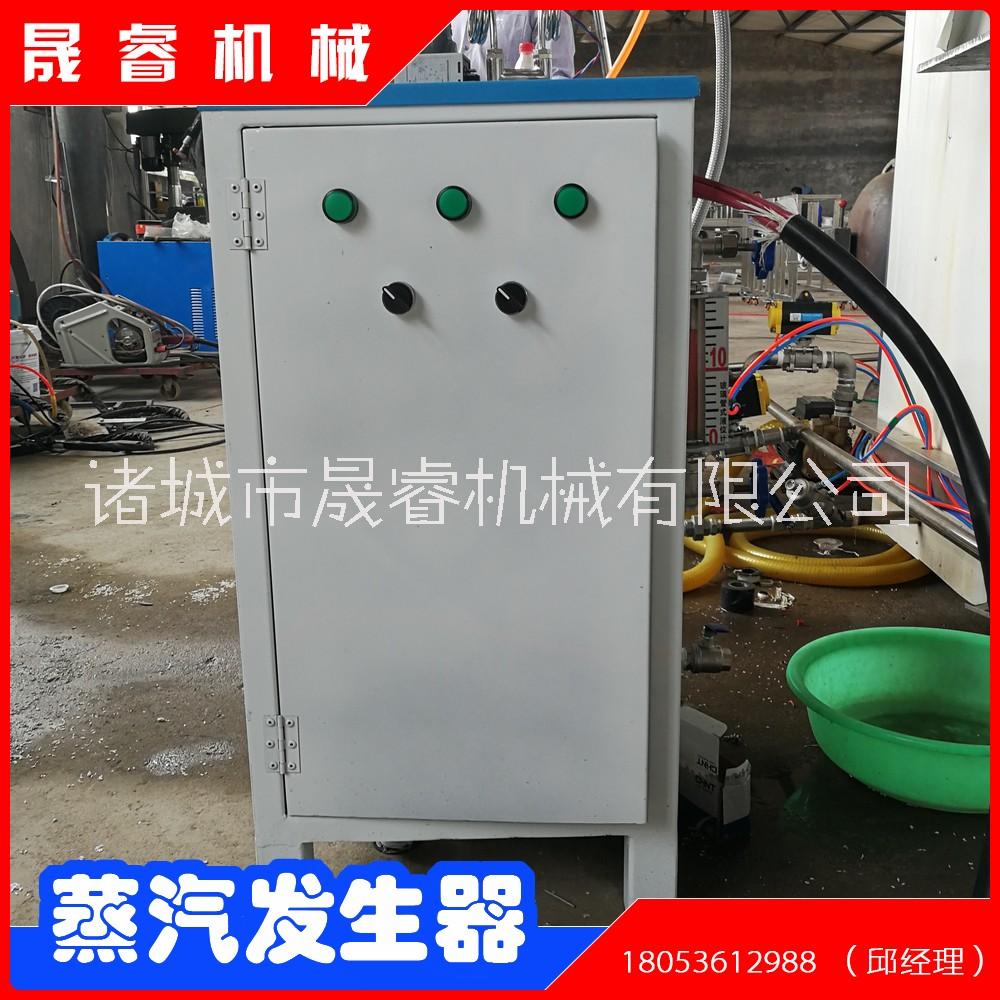 免檢電蒸汽發(fā)生器 智能省電電鍋爐圖片