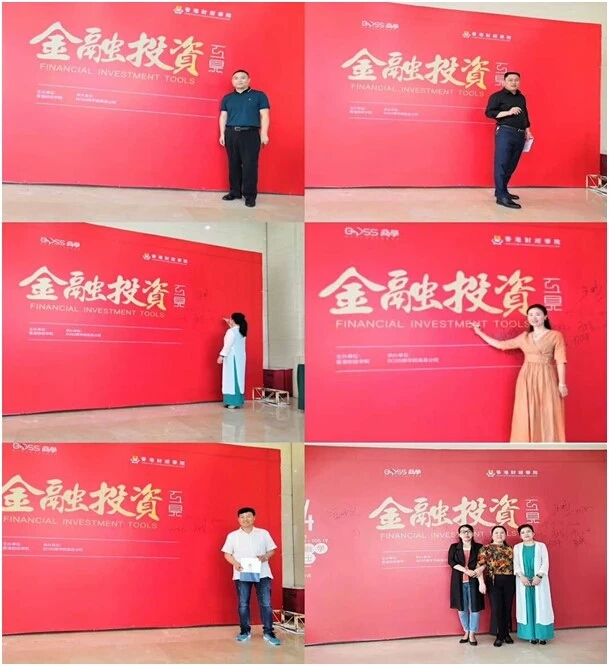成都?xì)W美金融碩士課程班圖片/成都?xì)W美金融碩士課程班樣板圖 (4)