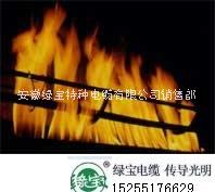 電線電纜品牌圖片/電線電纜品牌樣板圖 (3)