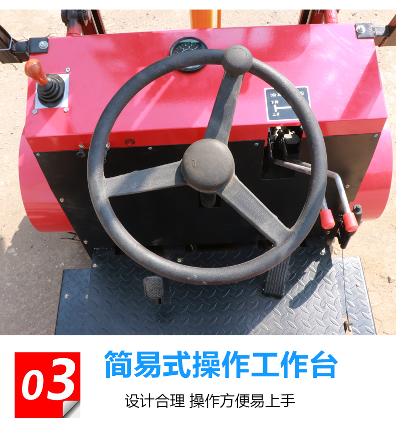 電動(dòng)叉車(chē)圖片/電動(dòng)叉車(chē)樣板圖 (2)