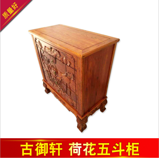 荷花圖片/荷花樣板圖 (2)