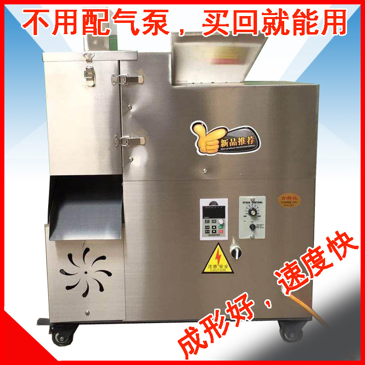 面團圖片/面團樣板圖 (1)