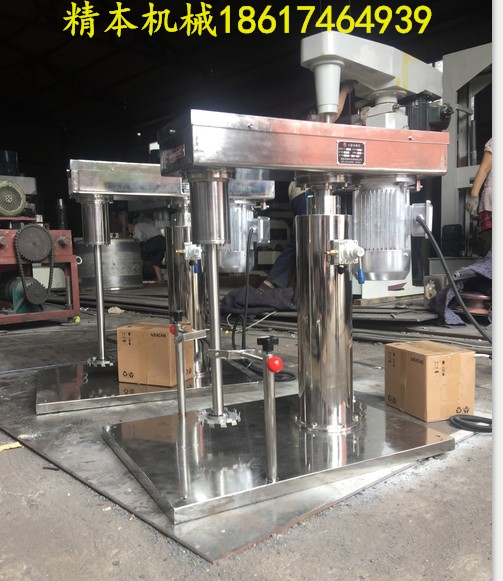 小型分散機圖片/小型分散機樣板圖 (4)