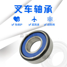 山東角接觸球軸承批發(fā)，山東角接觸球軸承廠家，山東角接觸球軸承報(bào)價(jià)