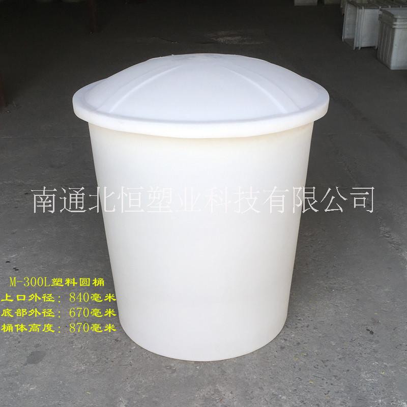 300L塑料圓桶批發(fā)供應(yīng)300l張家口調(diào)漿桶 宜興豆芽催生桶 印染棉條桶