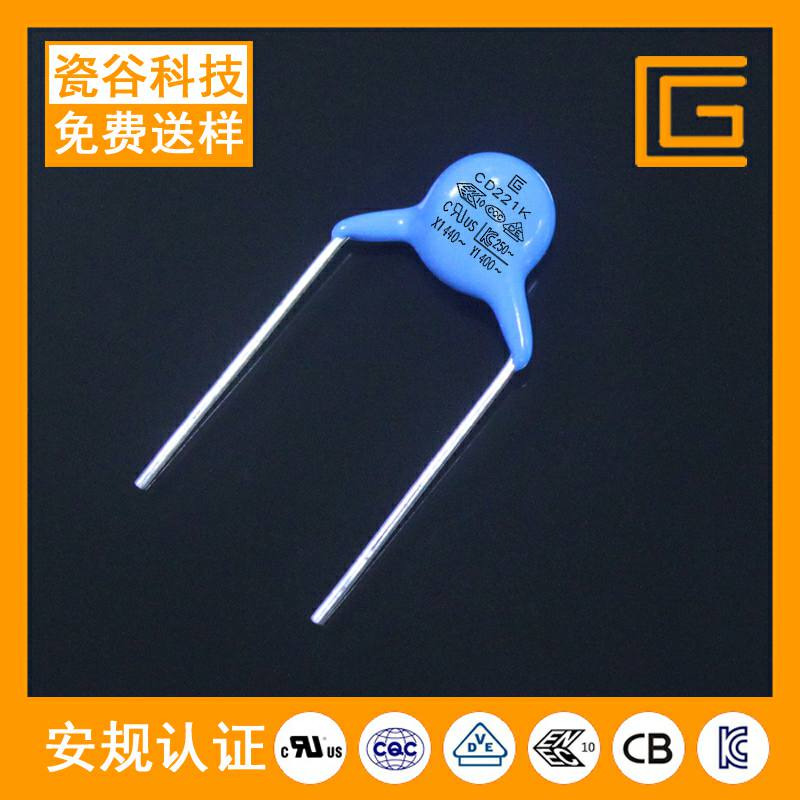 CD471KY5PY1電容器圖片/CD471KY5PY1電容器樣板圖 (1)