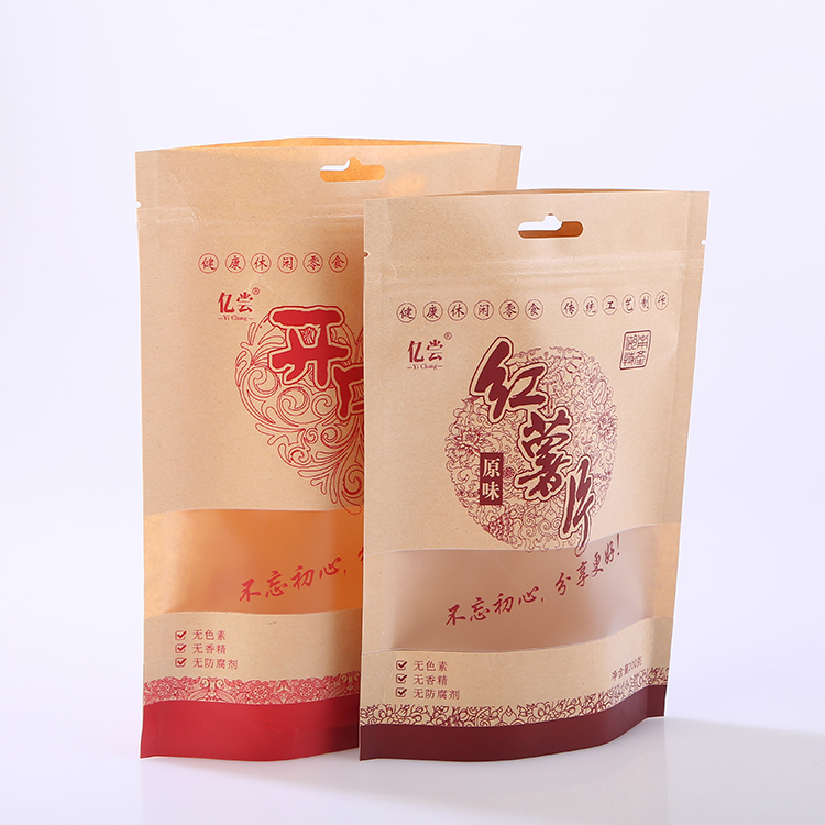 牛皮紙自封圖片/牛皮紙自封樣板圖 (2)