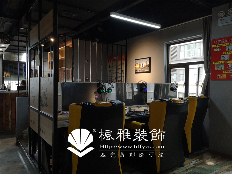 合肥工業(yè)風(fēng)網(wǎng)咖設(shè)計圖片