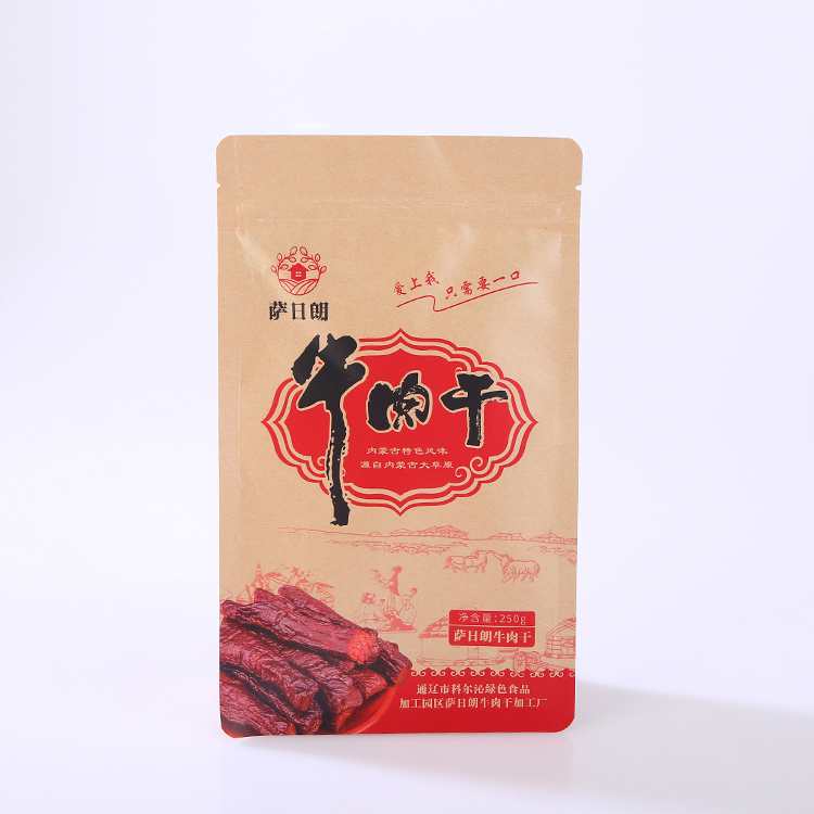 邊封袋圖片/邊封袋樣板圖 (2)