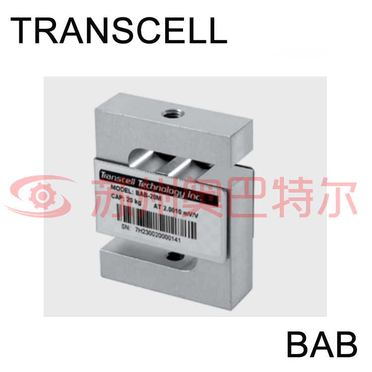 BAB S型传感器 适用于配料秤 包装秤等