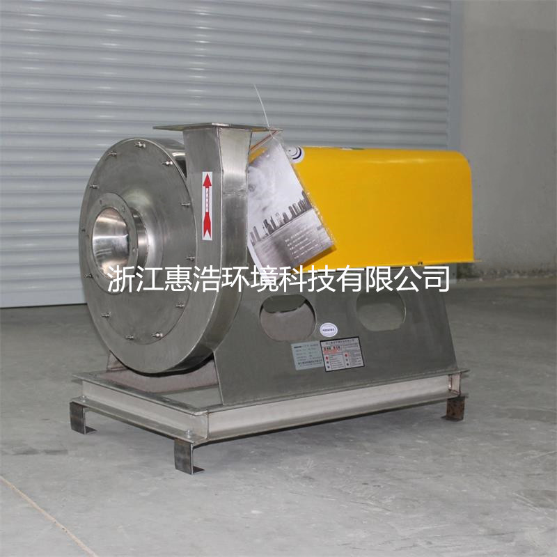 不銹鋼高壓離心風(fēng)機(jī) 9-19/26系列高壓離心風(fēng)機(jī) D式聯(lián)軸器傳動(dòng)