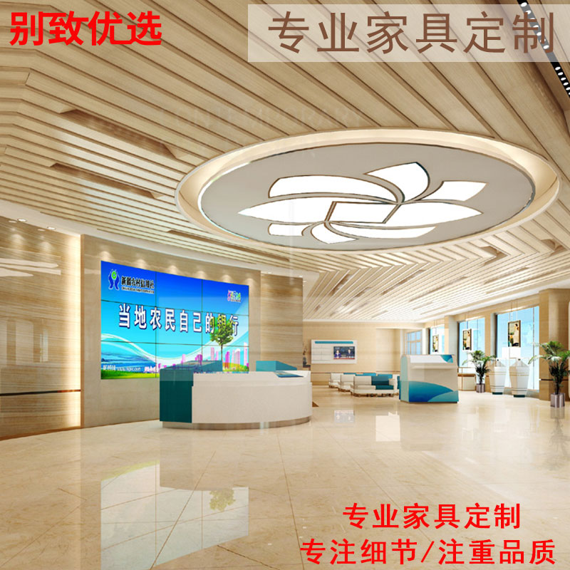 銀行家具圖片/銀行家具樣板圖 (3)