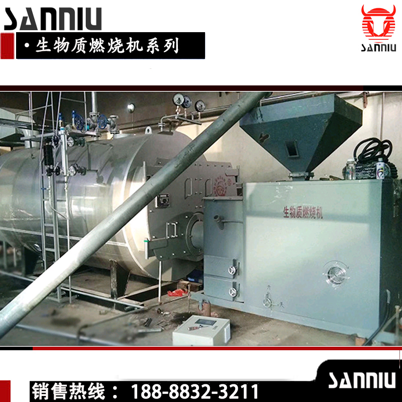生物質(zhì)燃燒機(jī)價(jià)格 燃燒機(jī)型號(hào)圖片