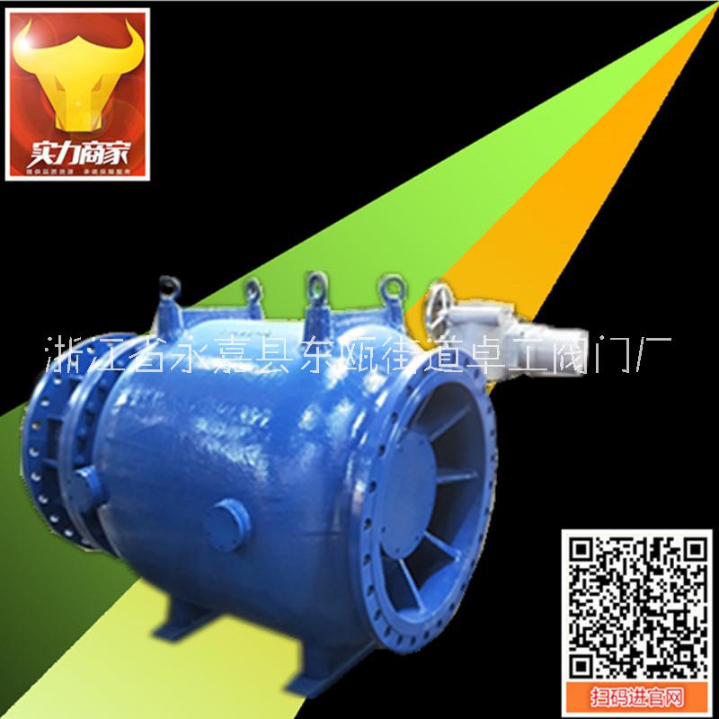 電動(dòng)流量調(diào)節(jié)閥圖片/電動(dòng)流量調(diào)節(jié)閥樣板圖 (3)