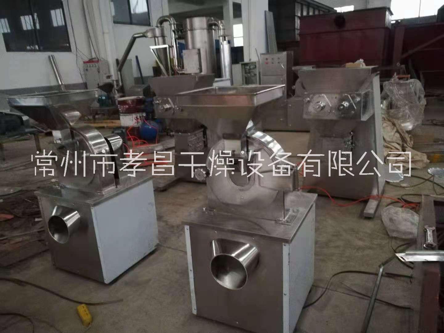 萬能除塵粉碎機圖片/萬能除塵粉碎機樣板圖 (2)