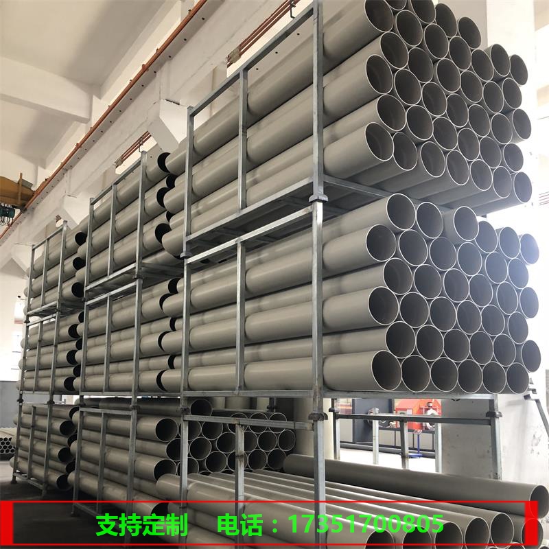 PP風管 塑料風管 風管