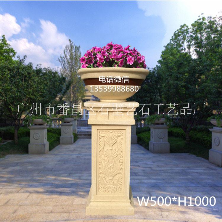 庭院仿黃繡石花盆容器|戶外廣場砂巖柱墩花缽|人造砂巖歐式花盆