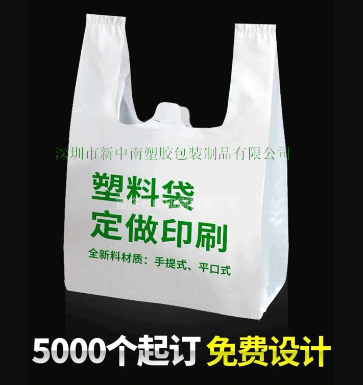 汽泡袋圖片/汽泡袋樣板圖 (4)
