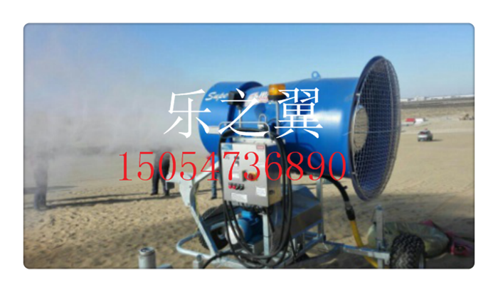 人工造雪圖片/人工造雪樣板圖 (2)