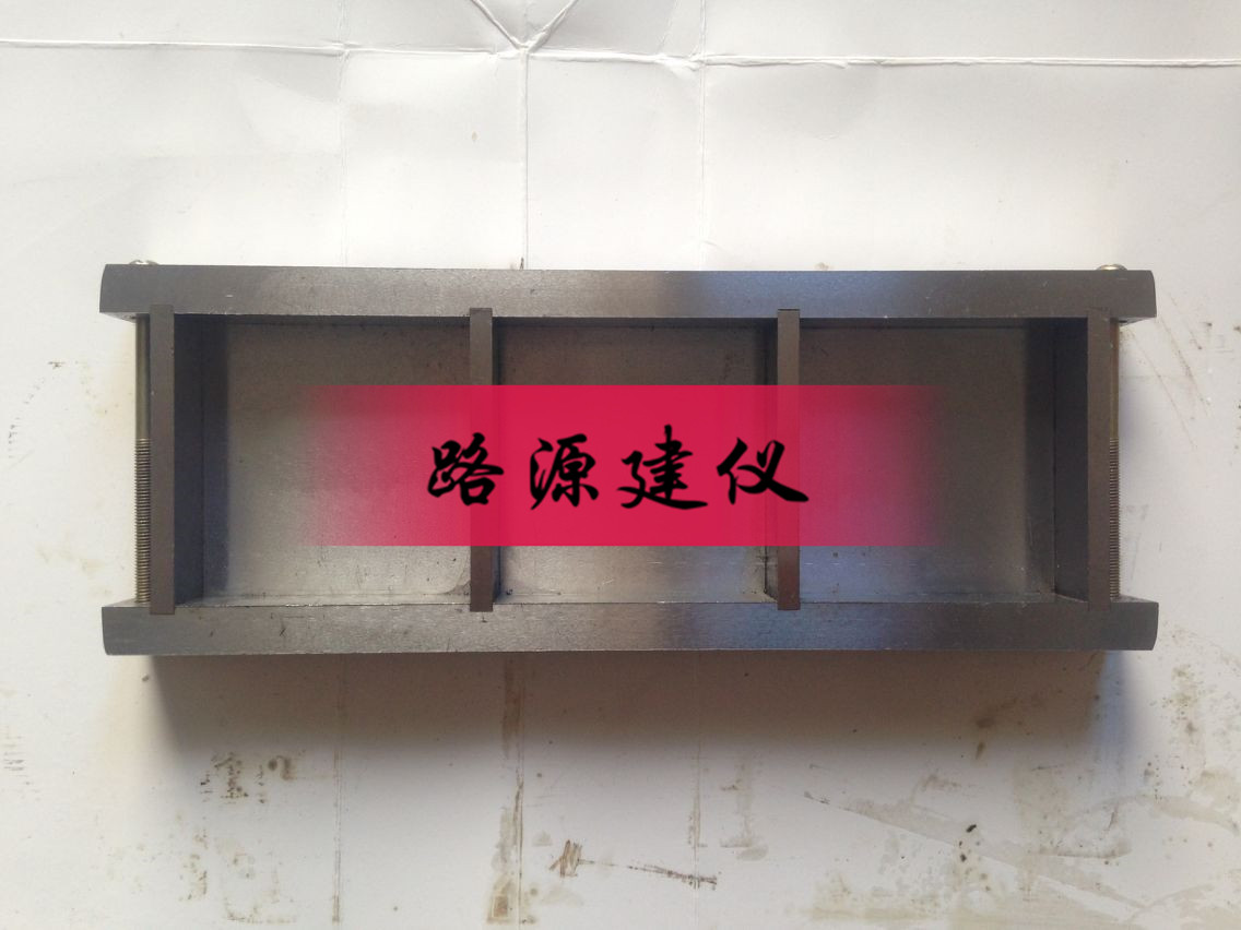 專(zhuān)用標(biāo)準(zhǔn)金屬塊圖片