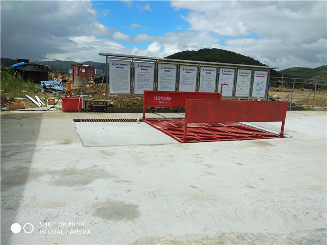 建筑工地洗車機圖片/建筑工地洗車機樣板圖 (2)