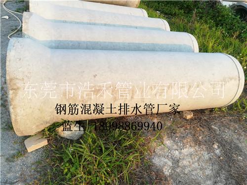 排水管圖片/排水管樣板圖 (2)