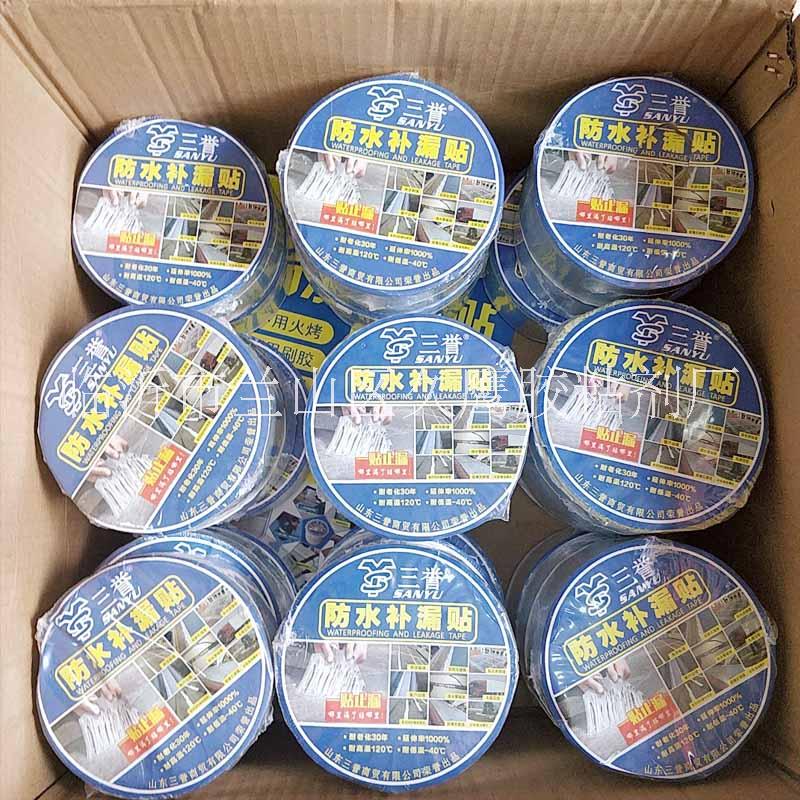 防水補漏膠圖片/防水補漏膠樣板圖 (3)