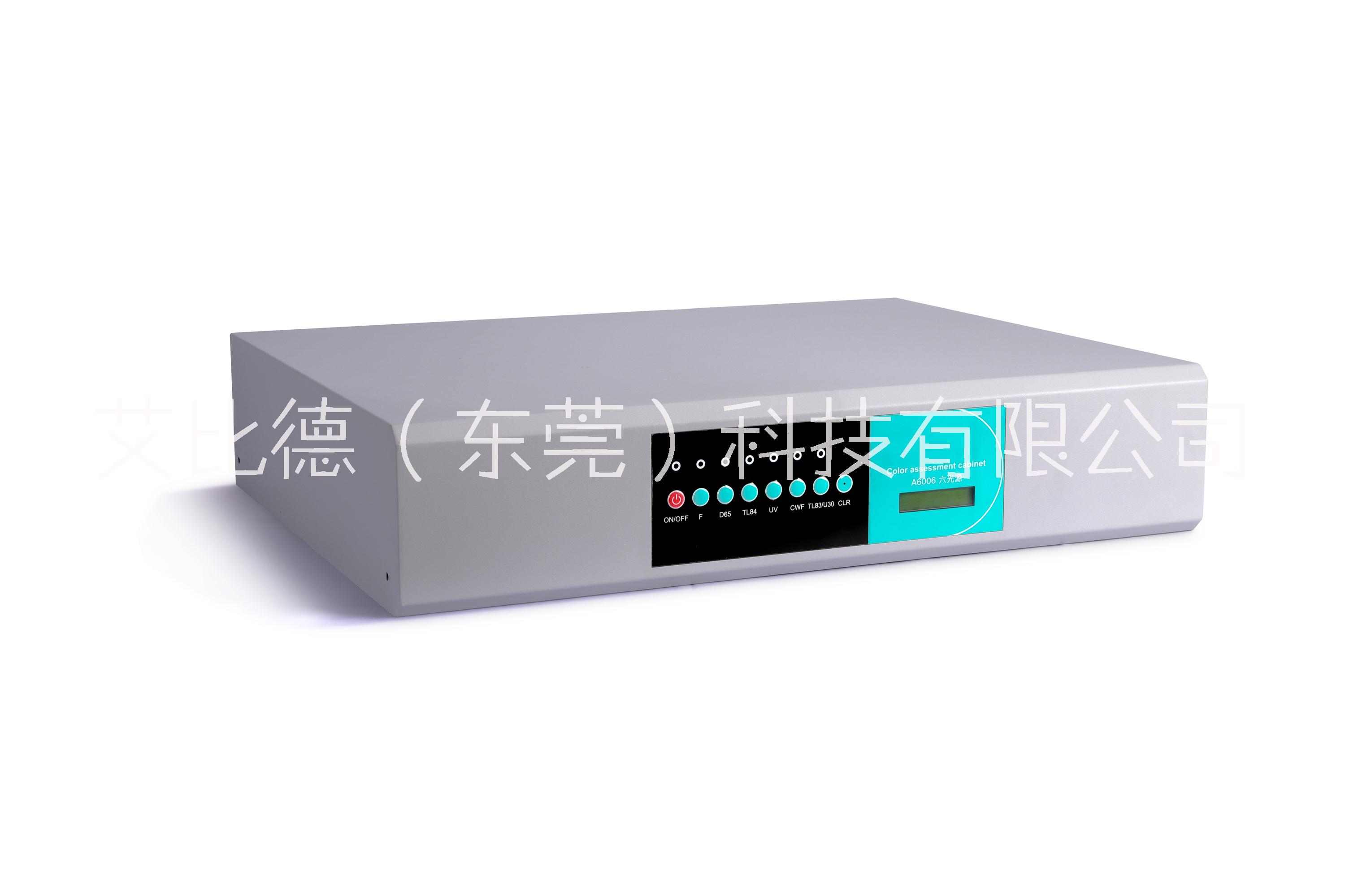 國際標(biāo)準(zhǔn)光源箱圖片