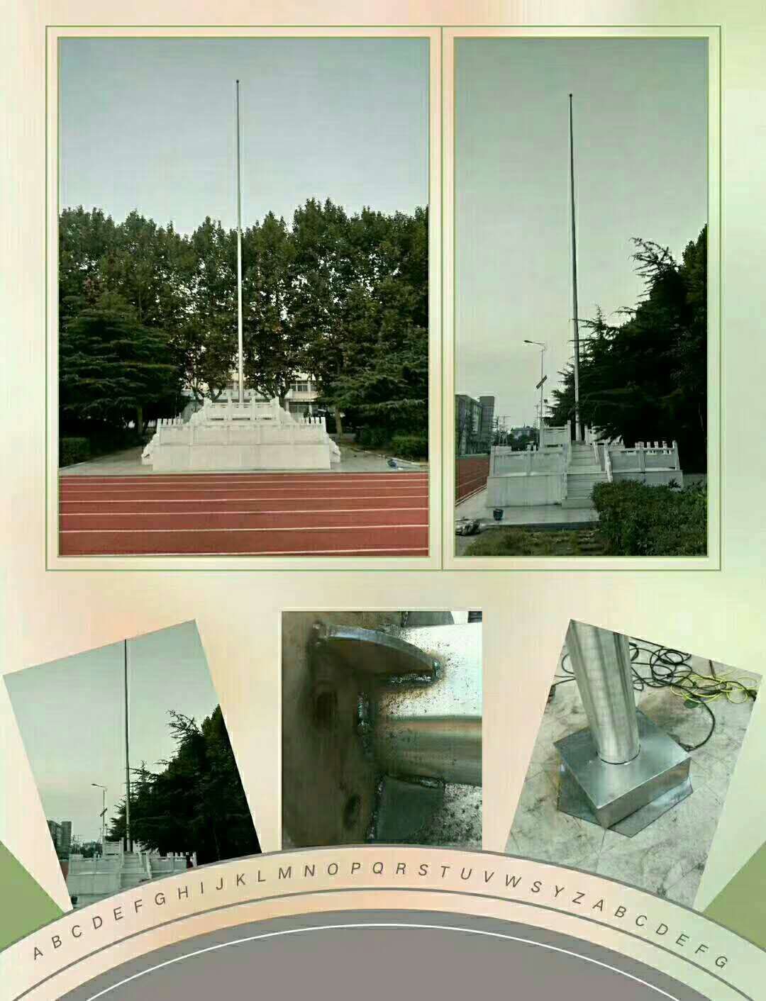 鎮(zhèn)江旗桿型號鎮(zhèn)江旗桿價格電動音樂旗桿多少錢一米