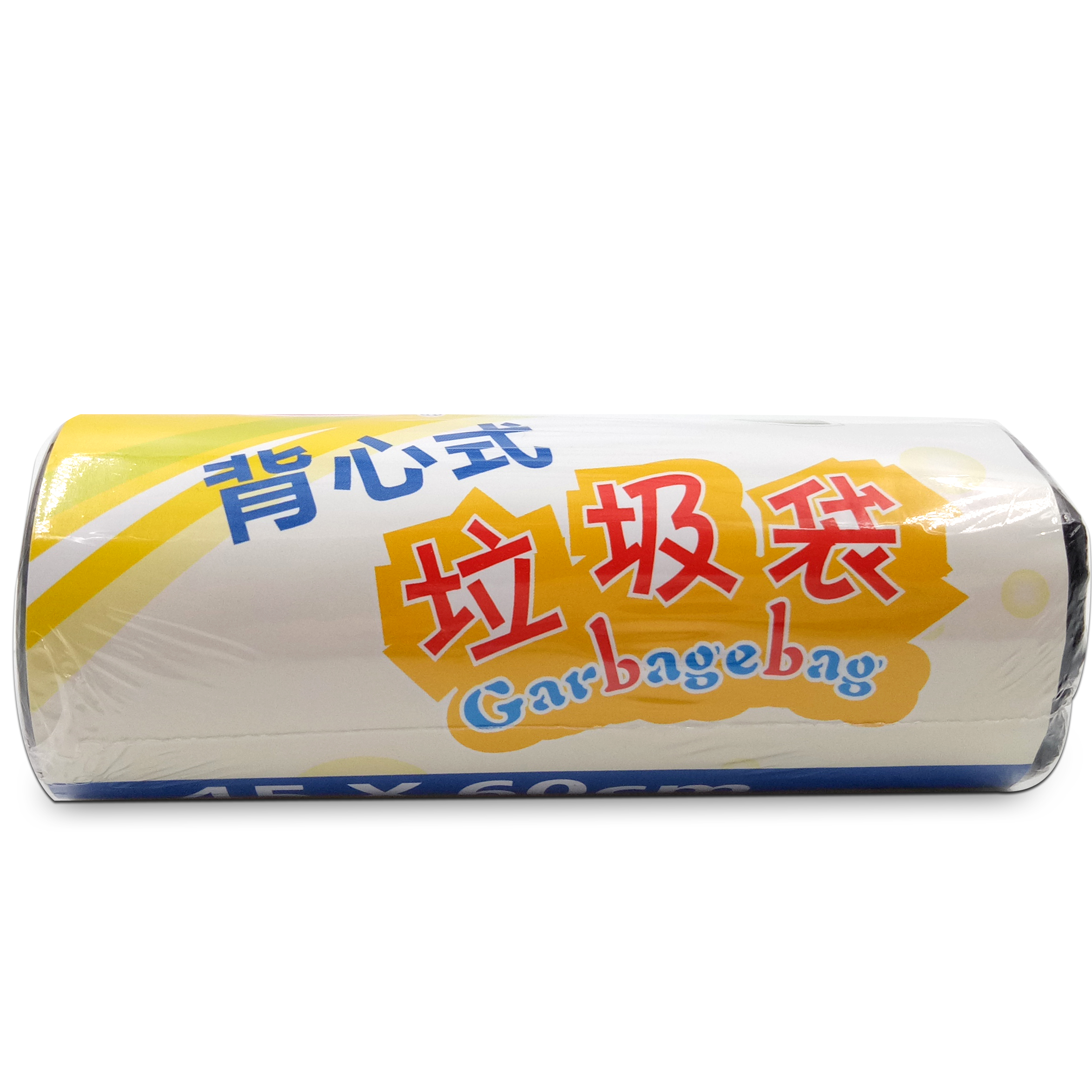 奇正 HL-046 背心式垃圾袋 30只 45*60cm 黑色 帶提手垃圾袋