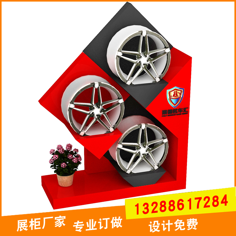 輪轂展示柜廠家圖片/輪轂展示柜廠家樣板圖 (2)