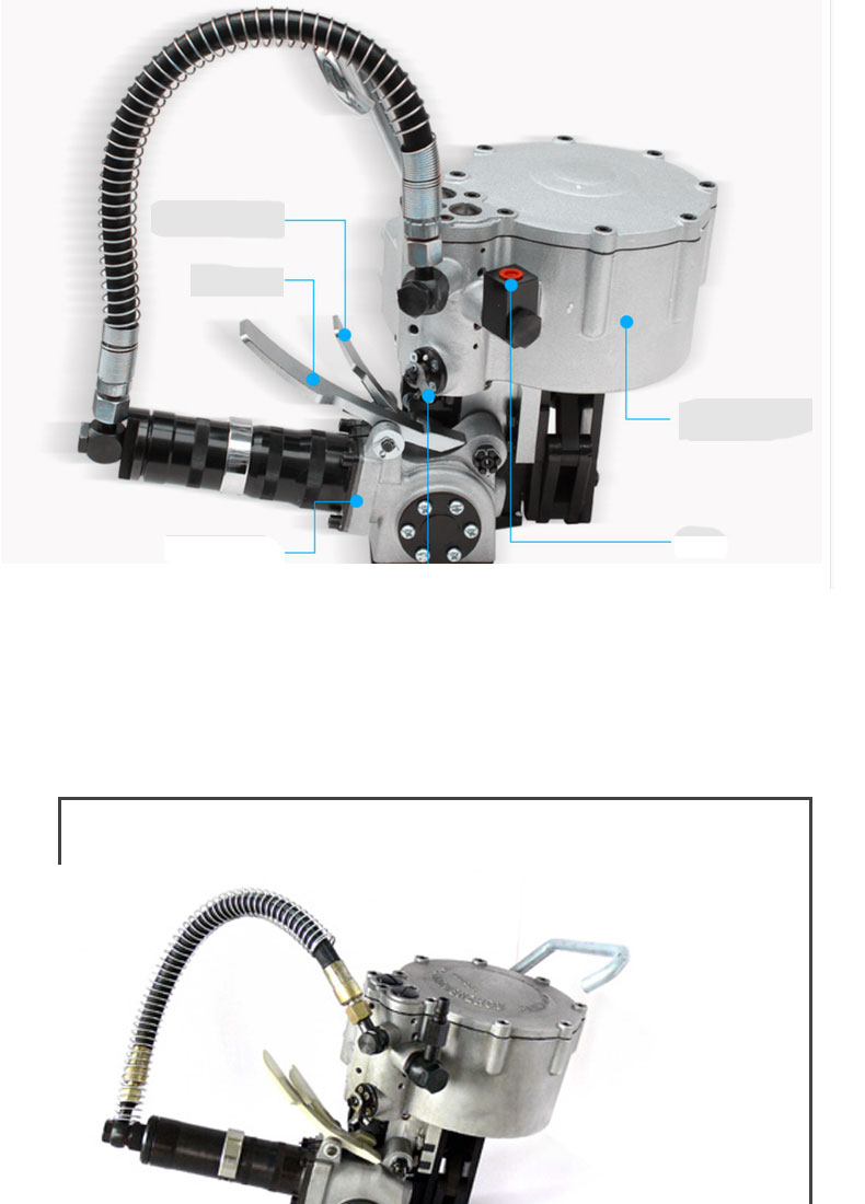 氣動(dòng)鋼帶打包機(jī)圖片/氣動(dòng)鋼帶打包機(jī)樣板圖 (4)