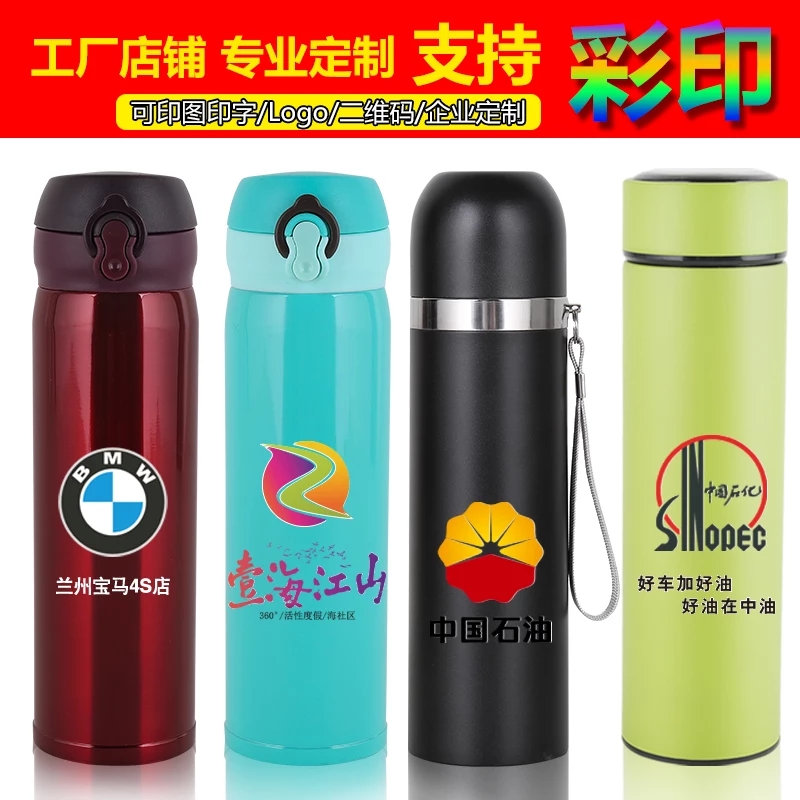 玻璃杯圖片/玻璃杯樣板圖 (4)