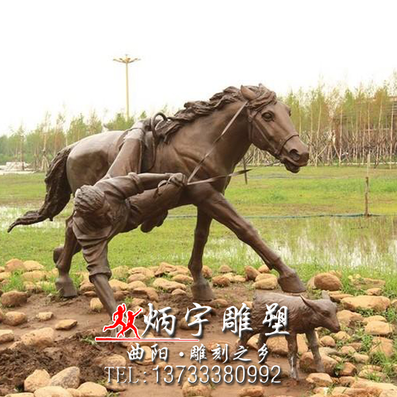 人物雕塑圖片/人物雕塑樣板圖 (4)