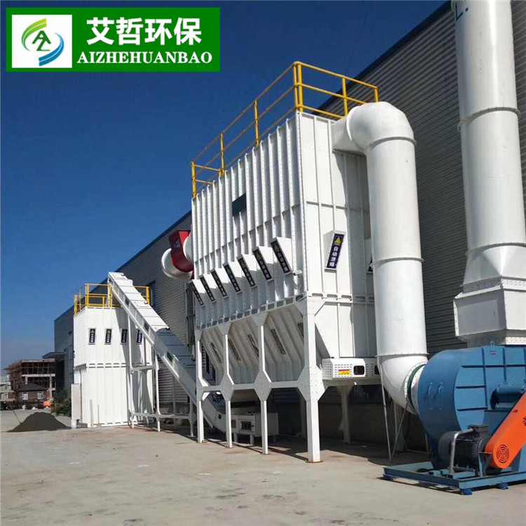 廠家供應(yīng)中央除塵圖片