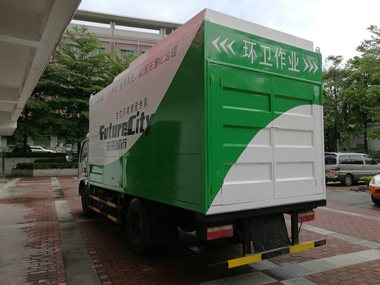 东莞市小型干湿分离吸粪车东莞市小型干湿分离吸粪车_九九八固液分离吸粪车_干湿分离吸粪车厂家