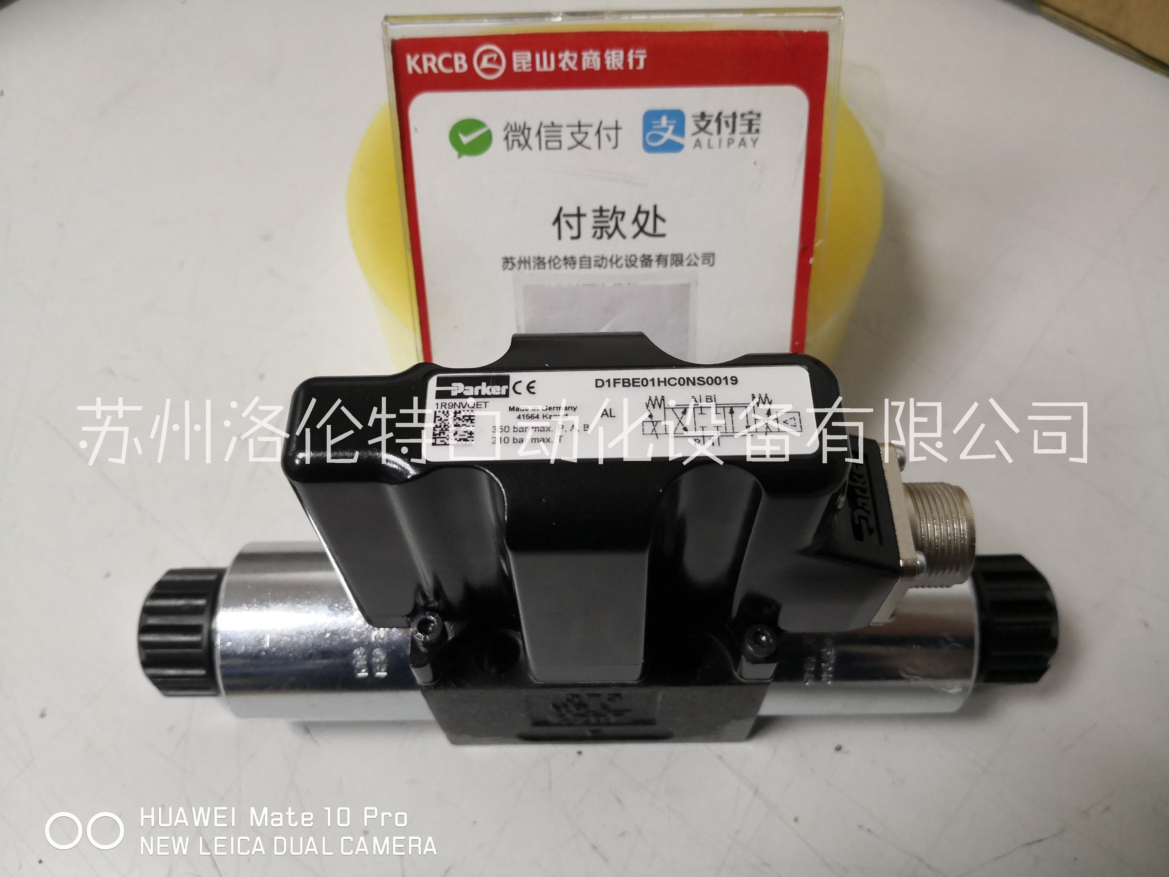 美國Parker派克比例閥圖片