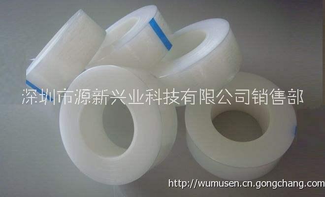 PE保護(hù)膜3M5112供應(yīng)商