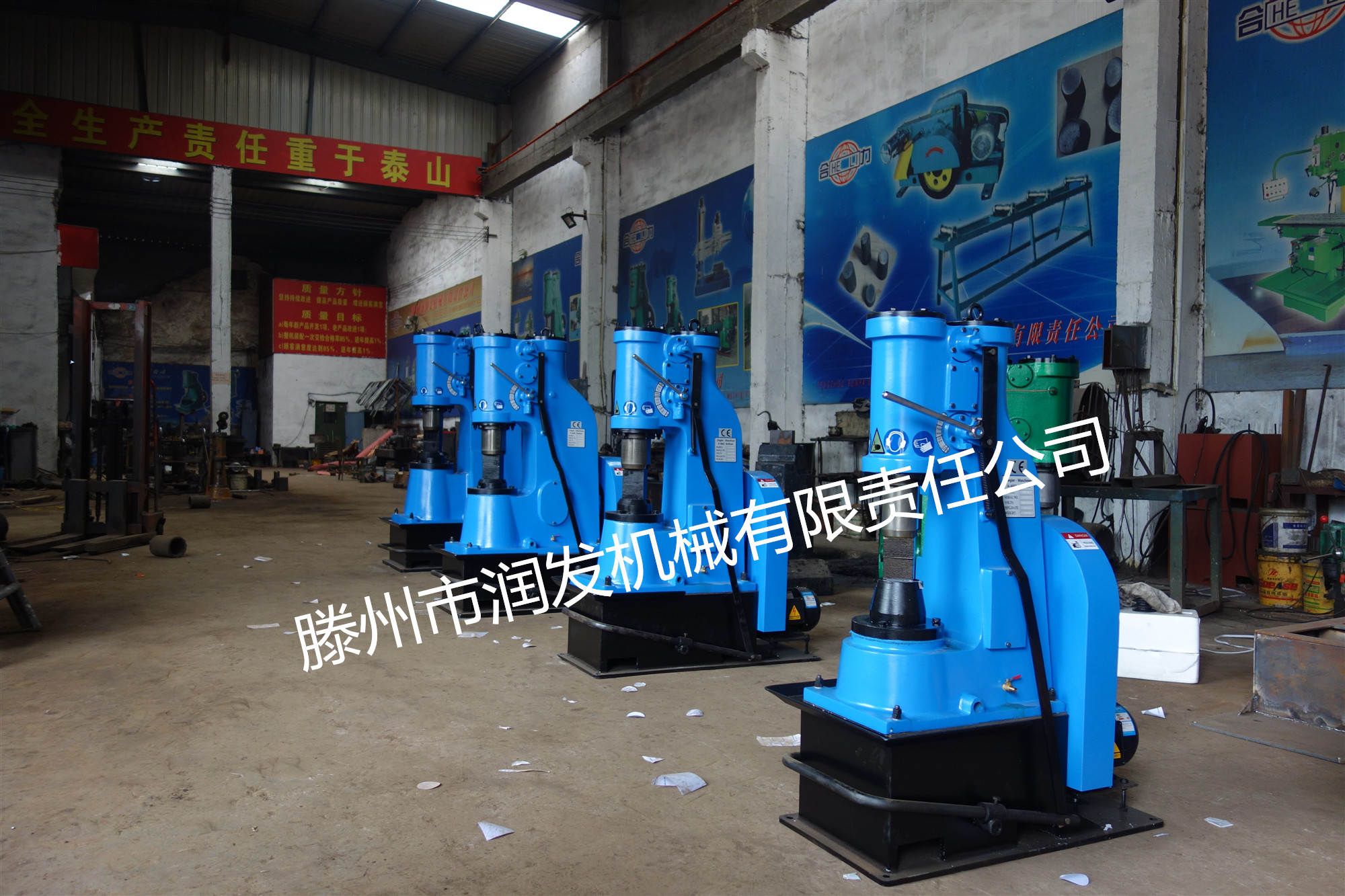 免安裝空氣錘20kg單體帶底座 山東小型空氣錘 兩相電也能用